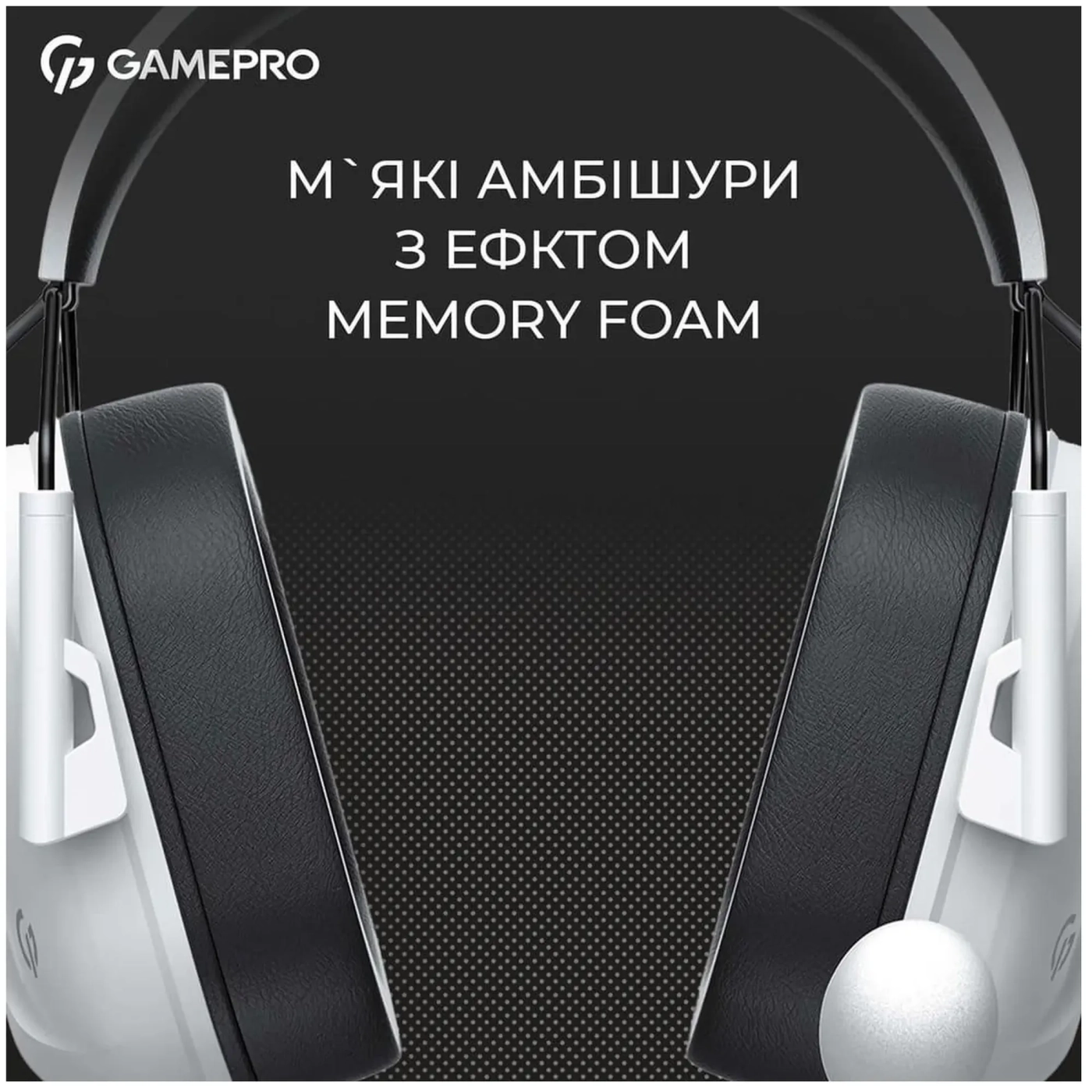 Купить Наушники GamePro Genesis Hunter White (HS1350W) - фото 11