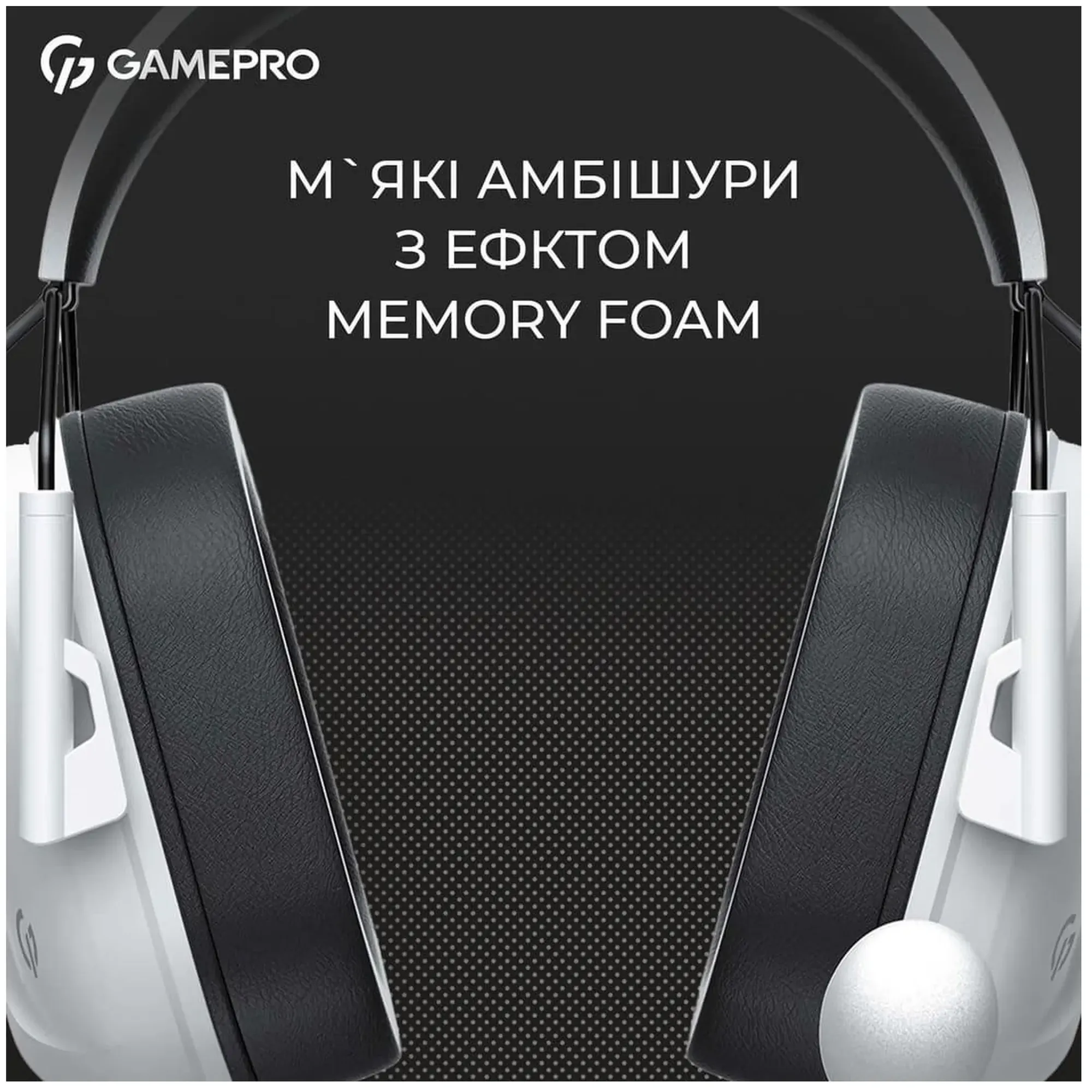 Купить Наушники GamePro Genesis Hunter White (HS1350W) - фото 11