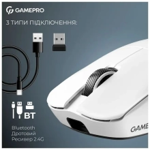 Купить Мышь GamePro Asgard Odin Wireless/USB-C White 8K PAW3950 (GM035W) - фото 5