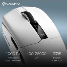 Купить Мышь GamePro Asgard Thor Wireless/Bluetooth/USB-C 1К charging dock White (GM023W) - фото 5