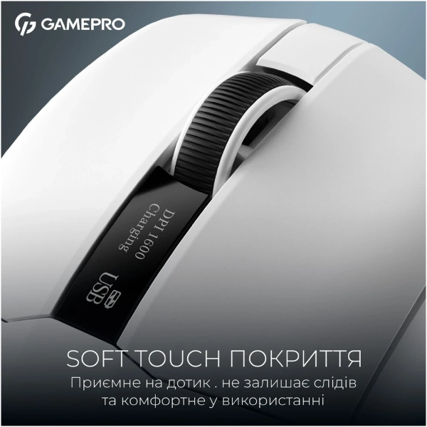 Купить Мышь GamePro Asgard Thor Wireless/Bluetooth/USB-C 1К charging dock White (GM023W) - фото 6