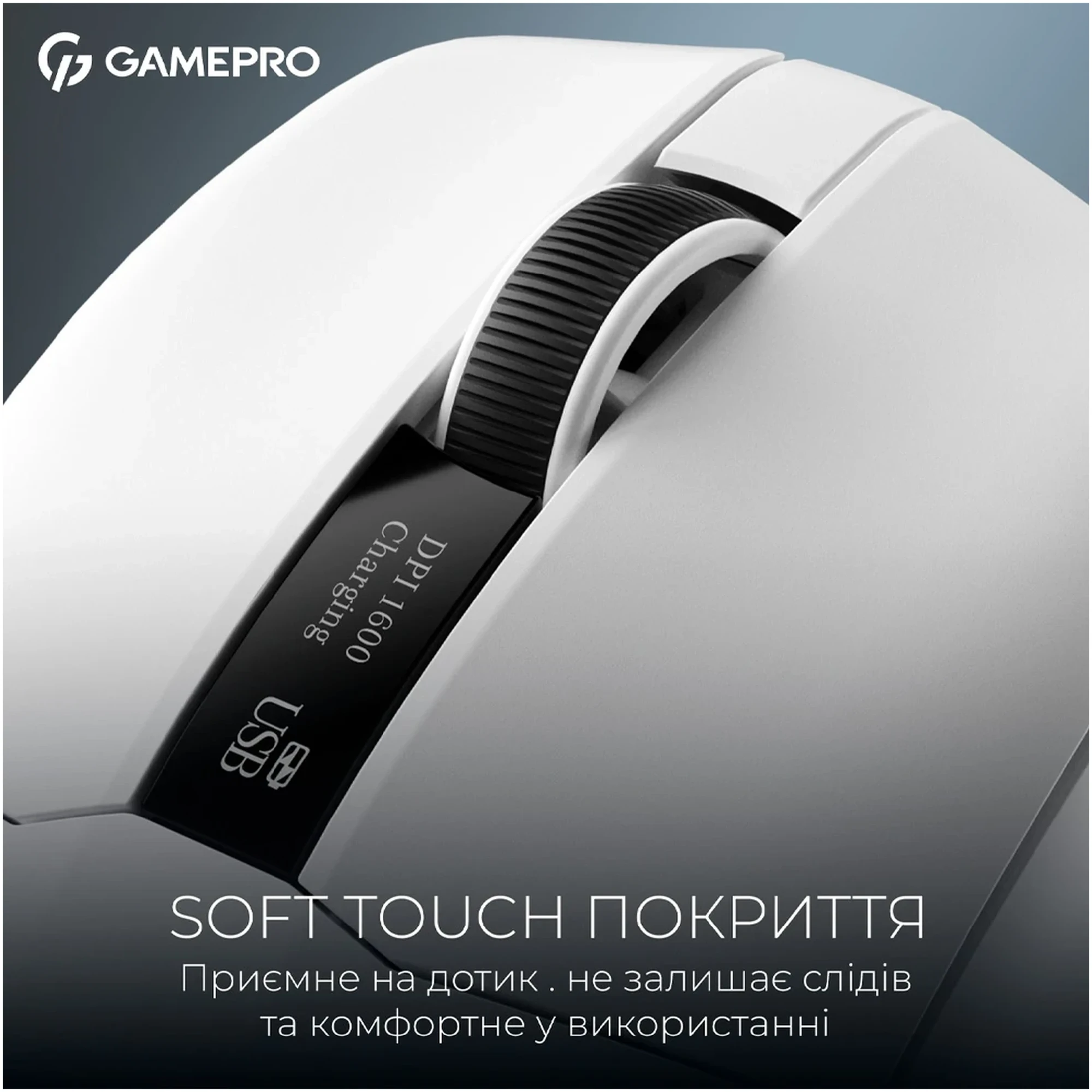 Купить Мышь GamePro Asgard Thor Wireless/Bluetooth/USB-C 1К charging dock White (GM023W) - фото 6