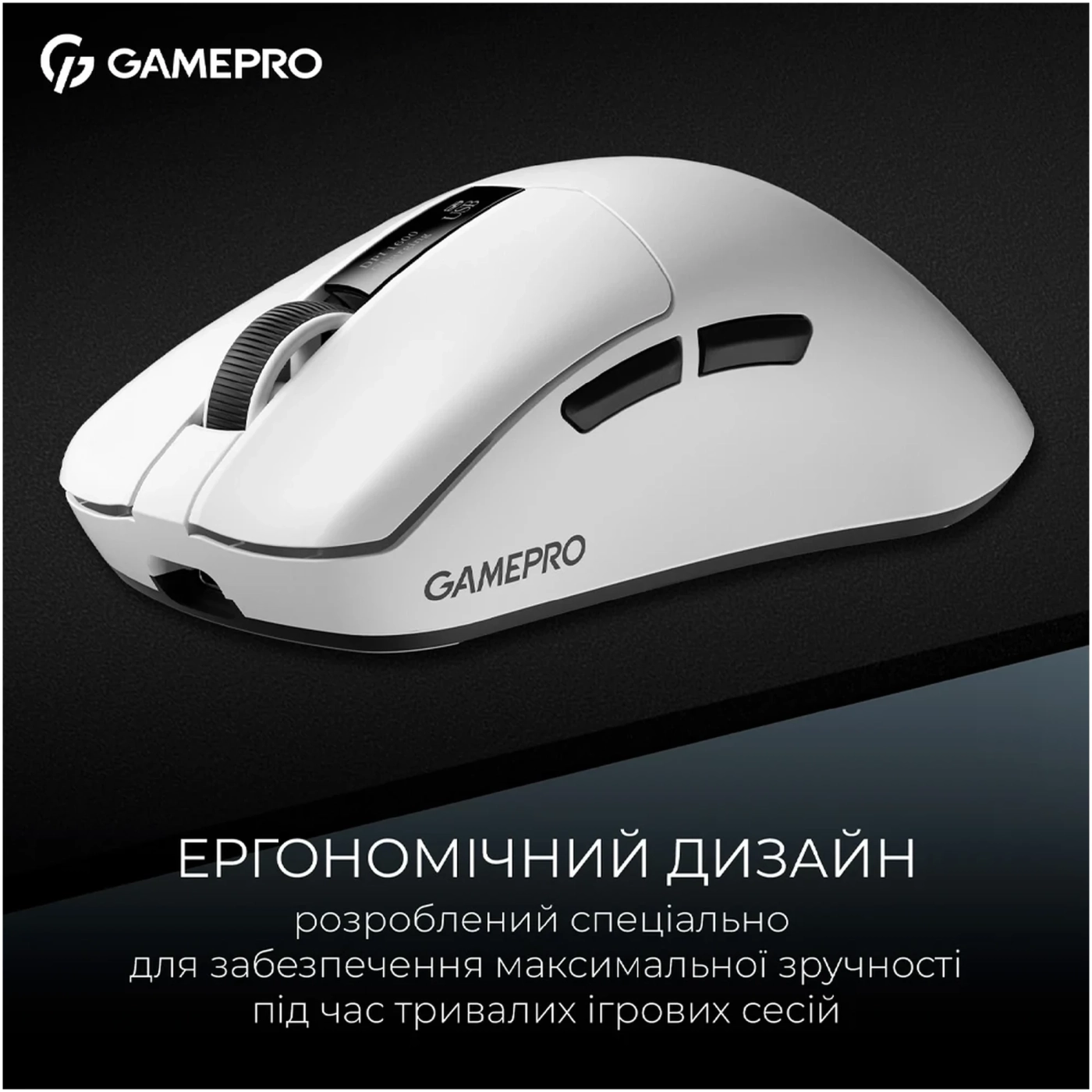 Купить Мышь GamePro Asgard Thor Wireless/Bluetooth/USB-C 1К charging dock White (GM023W) - фото 7