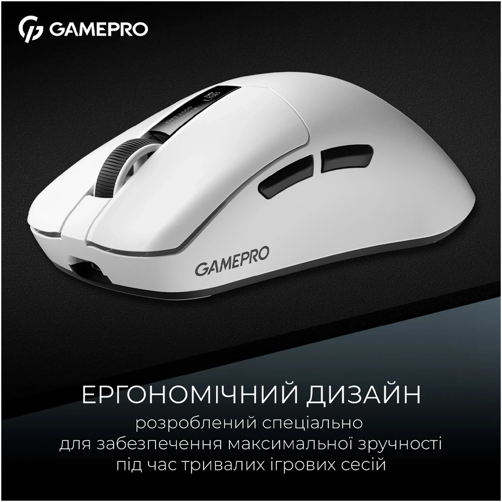 Купить Мышь GamePro Asgard Thor Wireless/Bluetooth/USB-C 1К charging dock White (GM023W) - фото 7