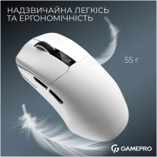 Купить Мышь GamePro Asgard Thor Wireless/Bluetooth/USB-C 1К charging dock White (GM023W) - фото 10