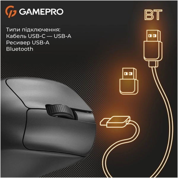 Купить Мышь GamePro Genesis Avenger Wireless/Bluetooth/USB-C Black (GM096B) - фото 6
