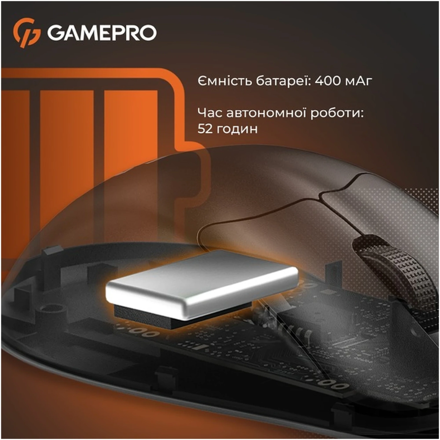 Купить Мышь GamePro Genesis Avenger Wireless/Bluetooth/USB-C Black (GM096B) - фото 8