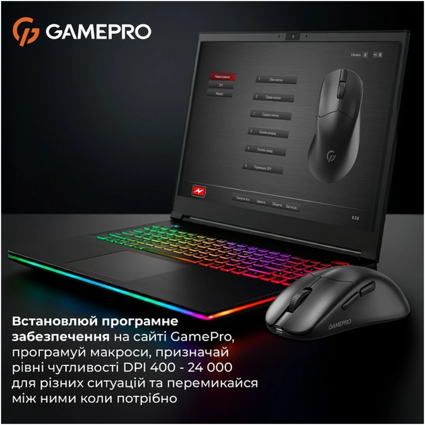 Купить Мышь GamePro Genesis Avenger Wireless/Bluetooth/USB-C Black (GM096B) - фото 9