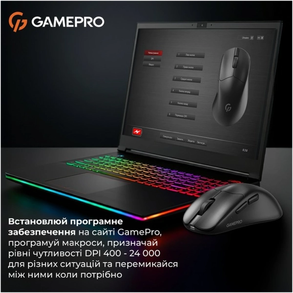 Купить Мышь GamePro Genesis Avenger Wireless/Bluetooth/USB-C Black (GM096B) - фото 9