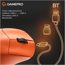 Купить Мышь GamePro Genesis Avenger Wireless/Bluetooth/USB-C Orange (GM096O) - фото 6