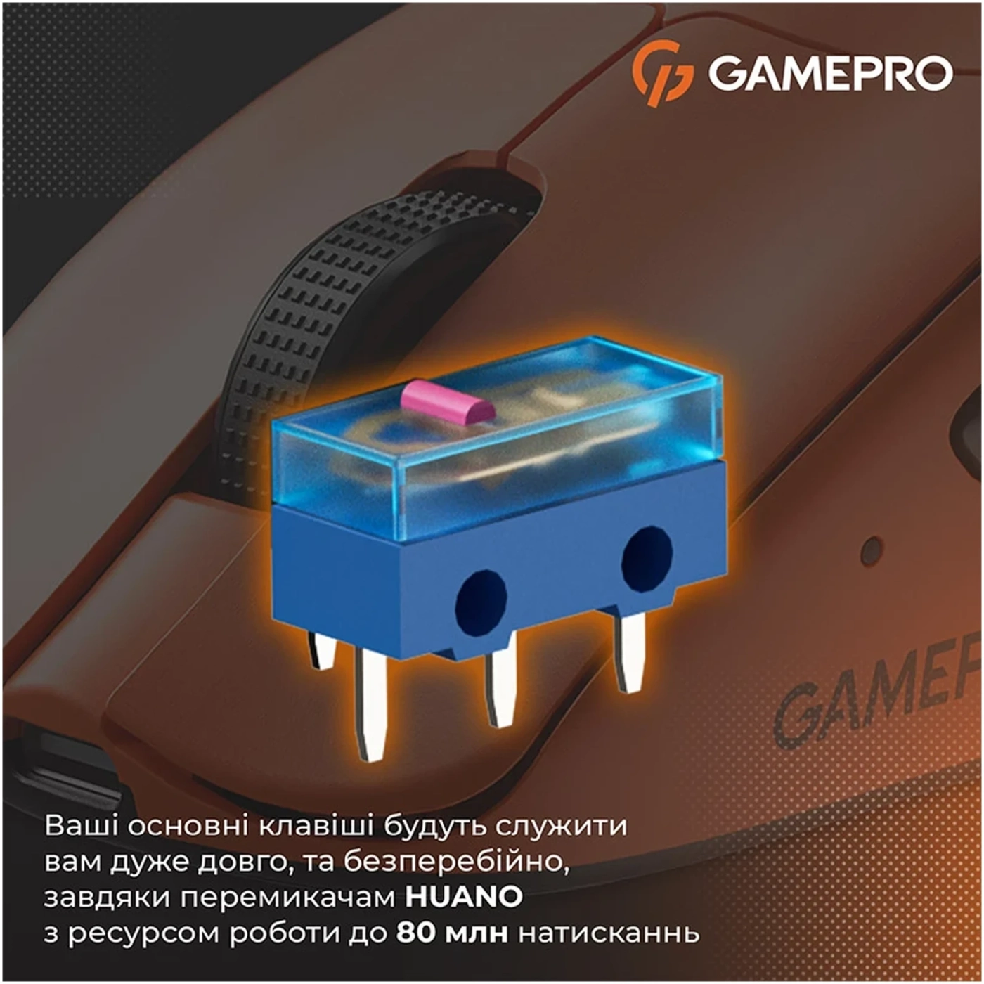 Купить Мышь GamePro Genesis Avenger Wireless/Bluetooth/USB-C Orange (GM096O) - фото 10