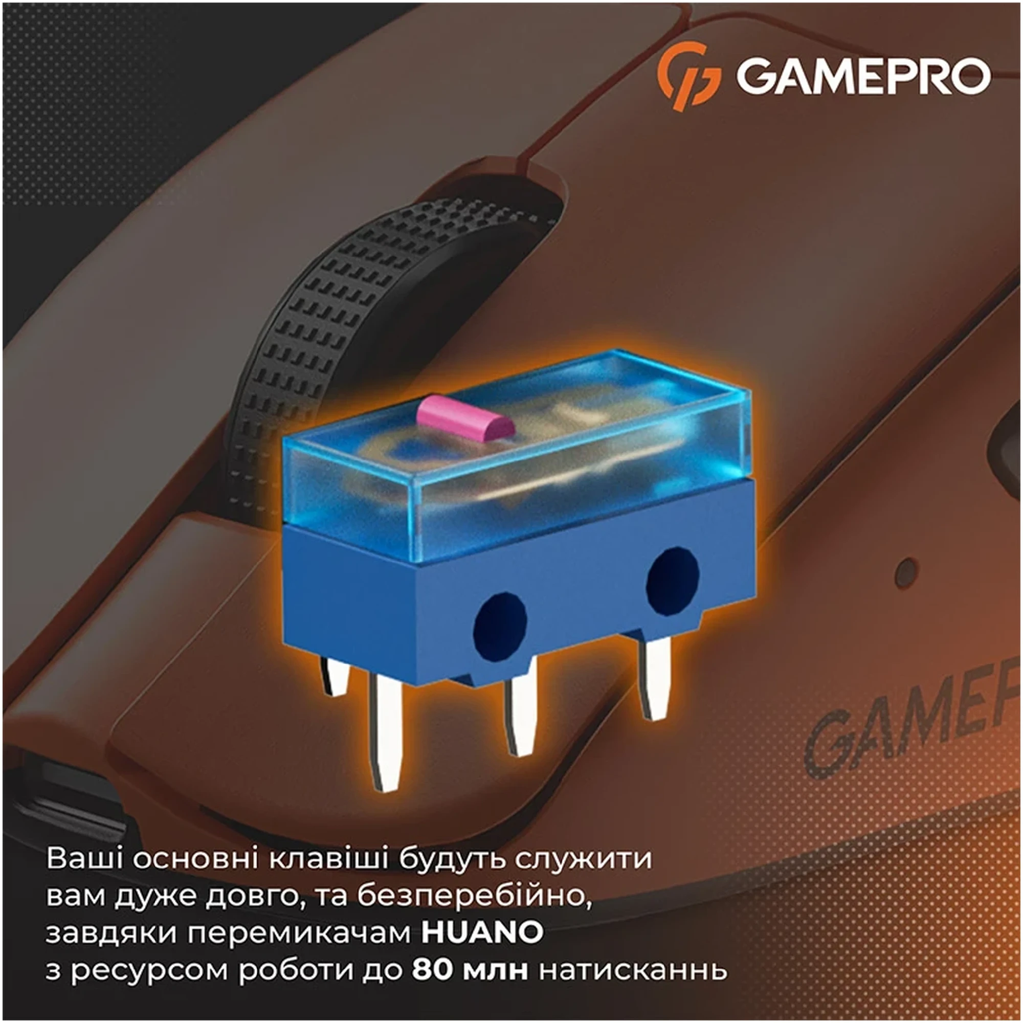 Купить Мышь GamePro Genesis Avenger Wireless/Bluetooth/USB-C Orange (GM096O) - фото 10