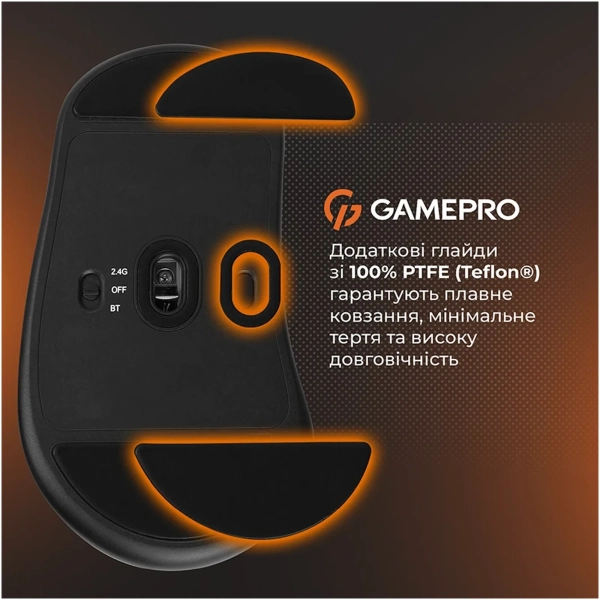 Купить Мышь GamePro Genesis Avenger Wireless/Bluetooth/USB-C Orange (GM096O) - фото 11