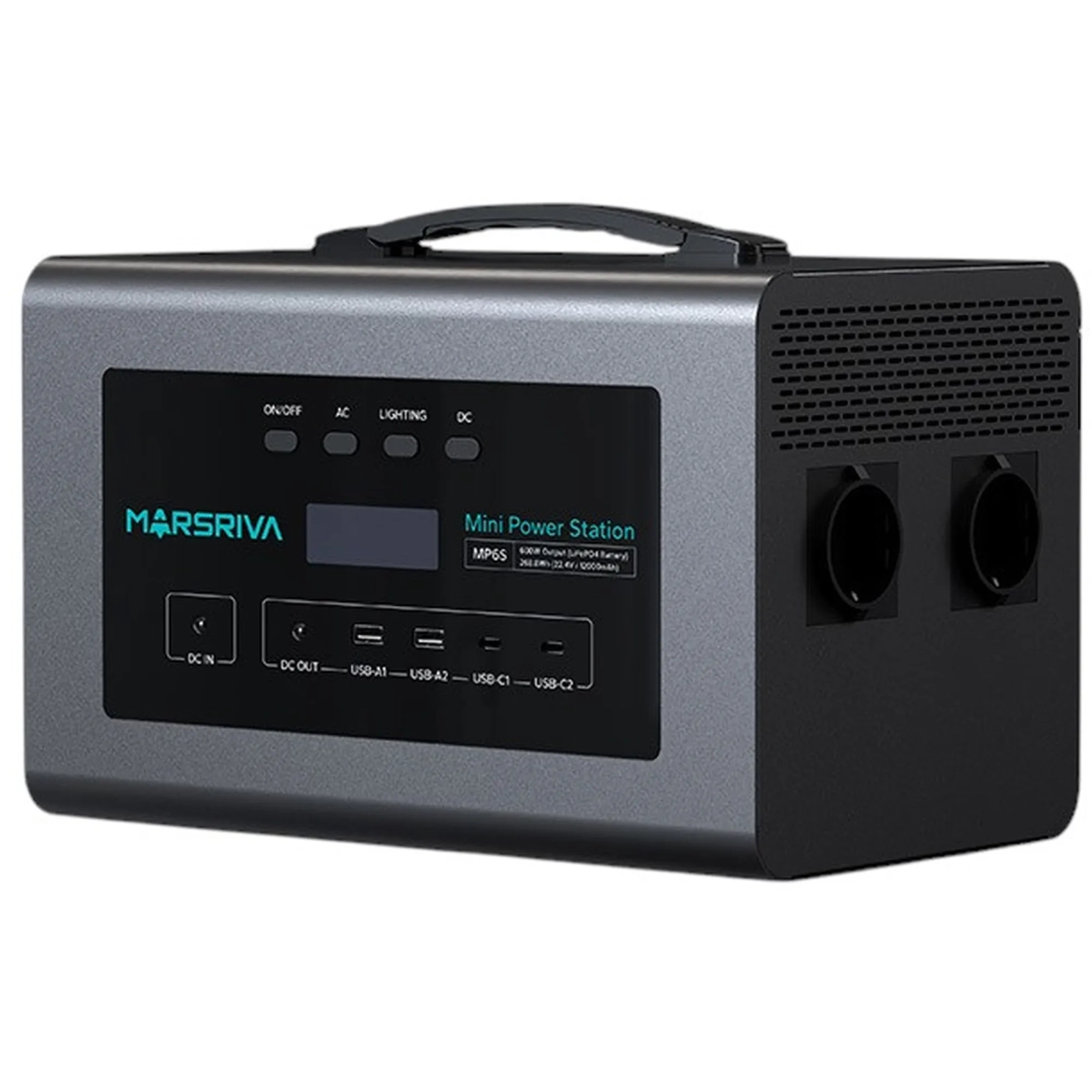Купить Зарядная станция Marsriva MP6S 600W (MP6S_MARSRIVA) - фото 1