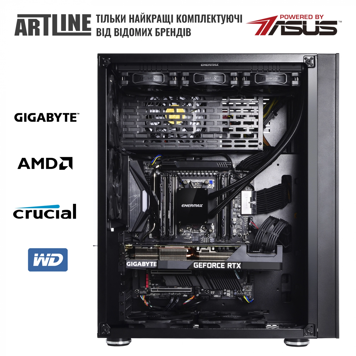 Купить Рабочая станция ARTLINE WorkStation W98v57Win - фото 6