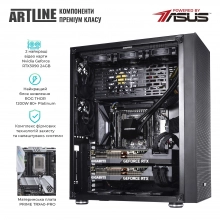 Купить Рабочая станция ARTLINE WorkStation W98v58Win - фото 3