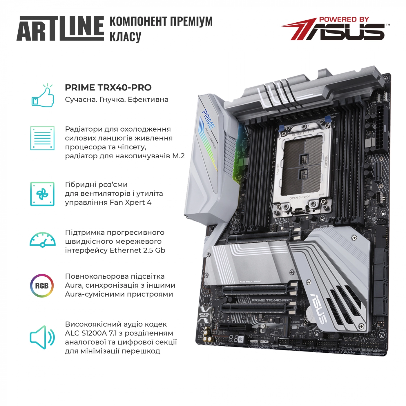Купить Рабочая станция ARTLINE WorkStation W98v58Win - фото 4