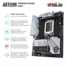 Купить Рабочая станция ARTLINE WorkStation W98v58Win - фото 4