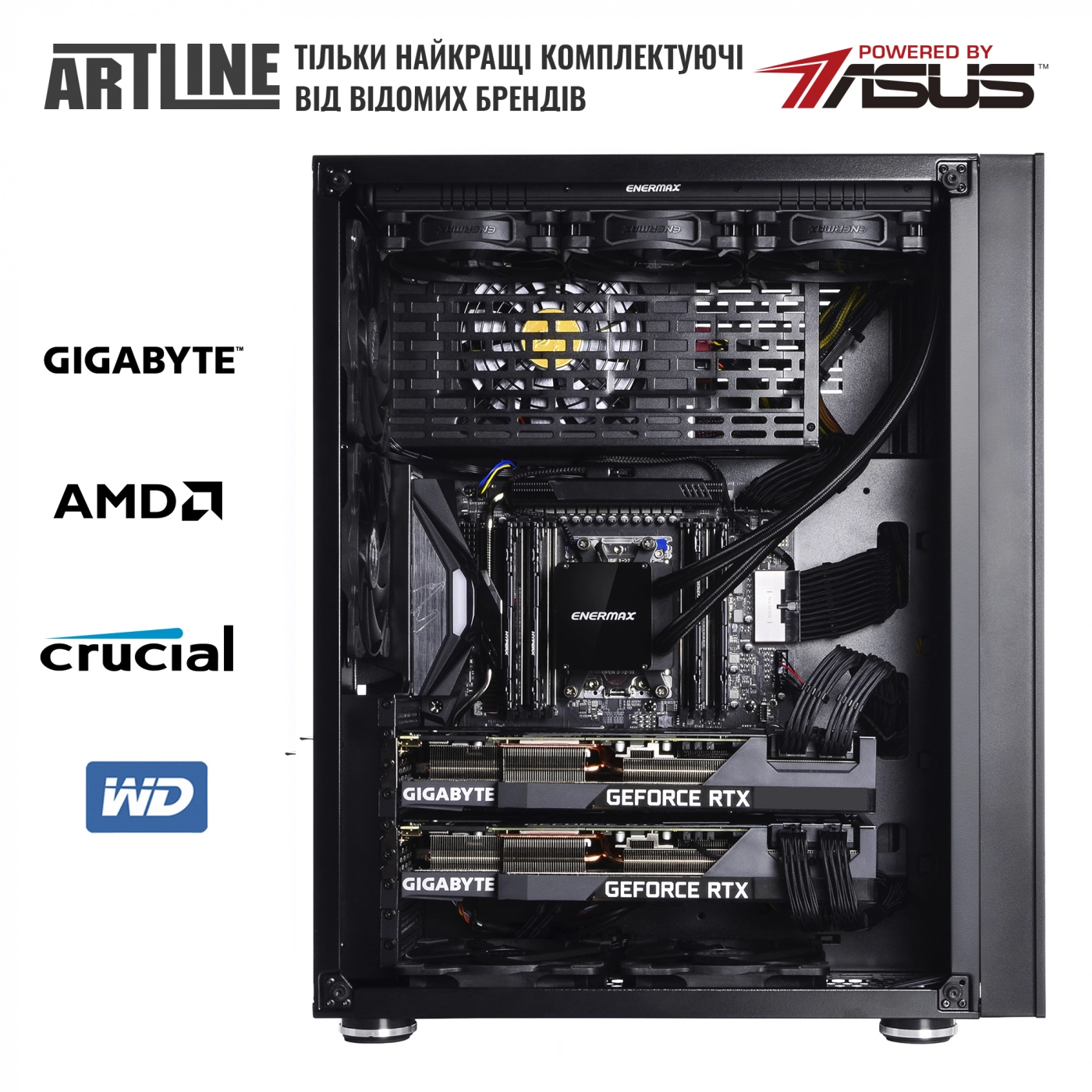 Купить Рабочая станция ARTLINE WorkStation W98v58Win - фото 6