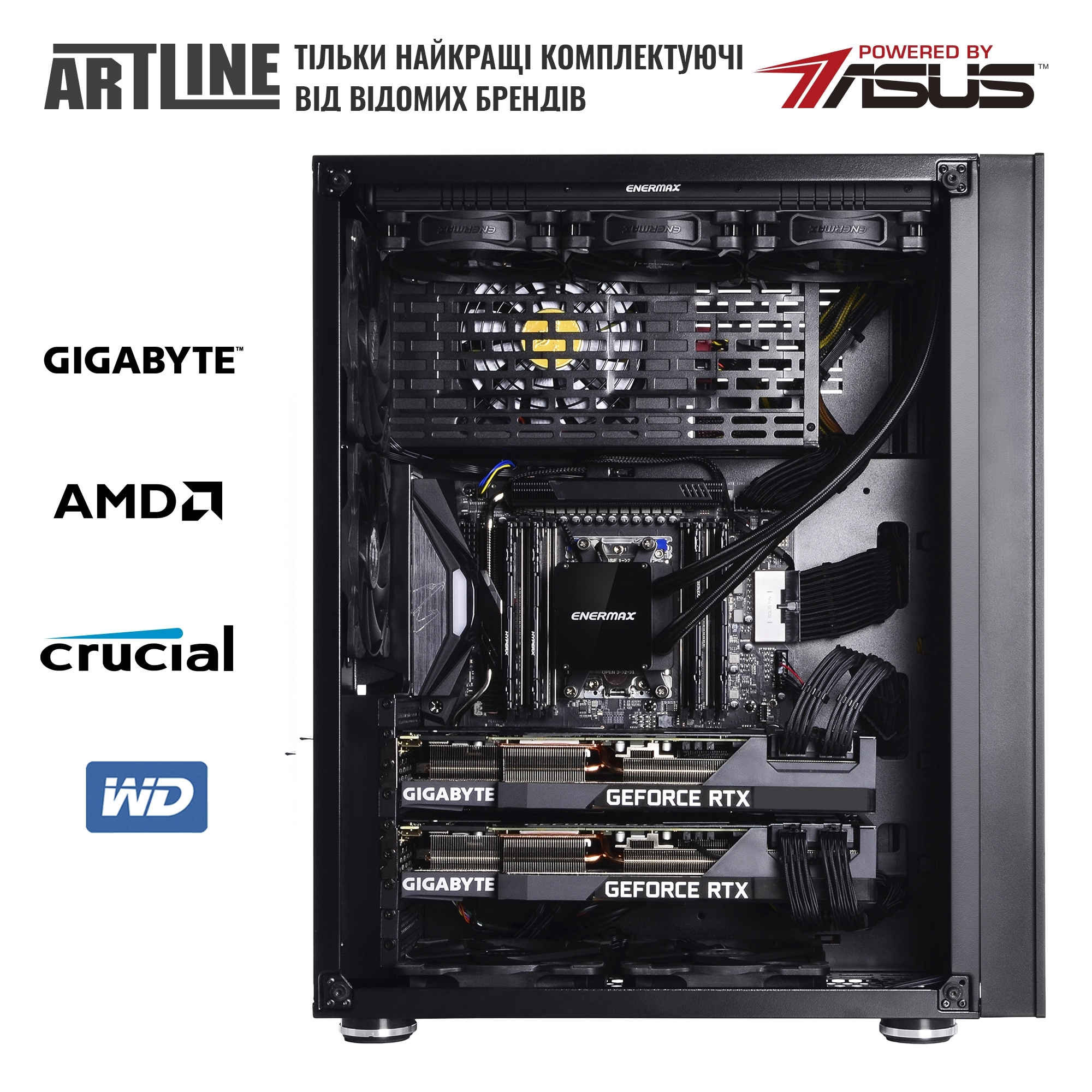 Купить Рабочая станция ARTLINE WorkStation W98v58Win - фото 6