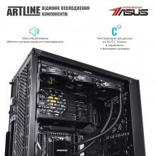 Купить Рабочая станция ARTLINE WorkStation W98v58Win - фото 7