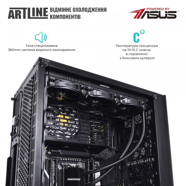 Купить Рабочая станция ARTLINE WorkStation W98v58Win - фото 7