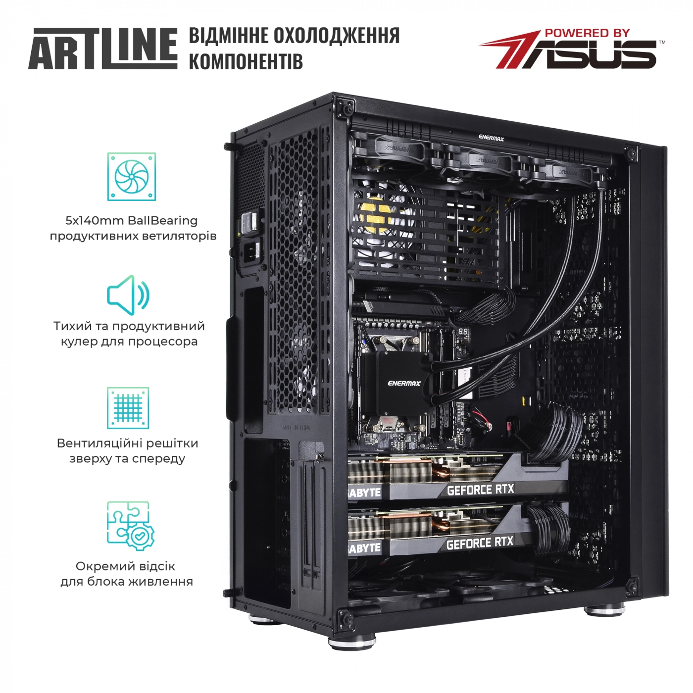 Купить Рабочая станция ARTLINE WorkStation W98v58Win - фото 8