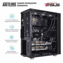 Купить Рабочая станция ARTLINE WorkStation W98v58Win - фото 8