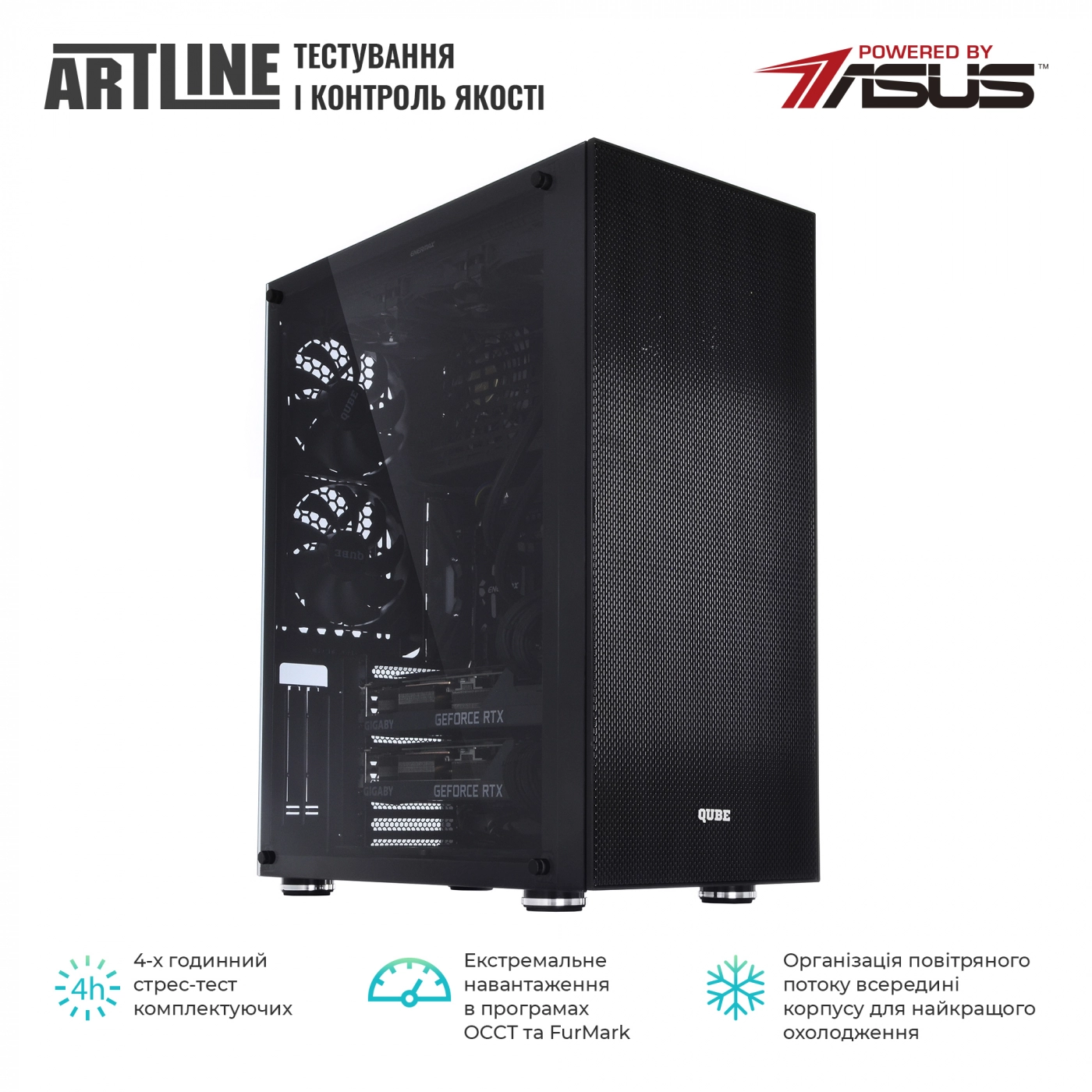 Купить Рабочая станция ARTLINE WorkStation W98v58Win - фото 9
