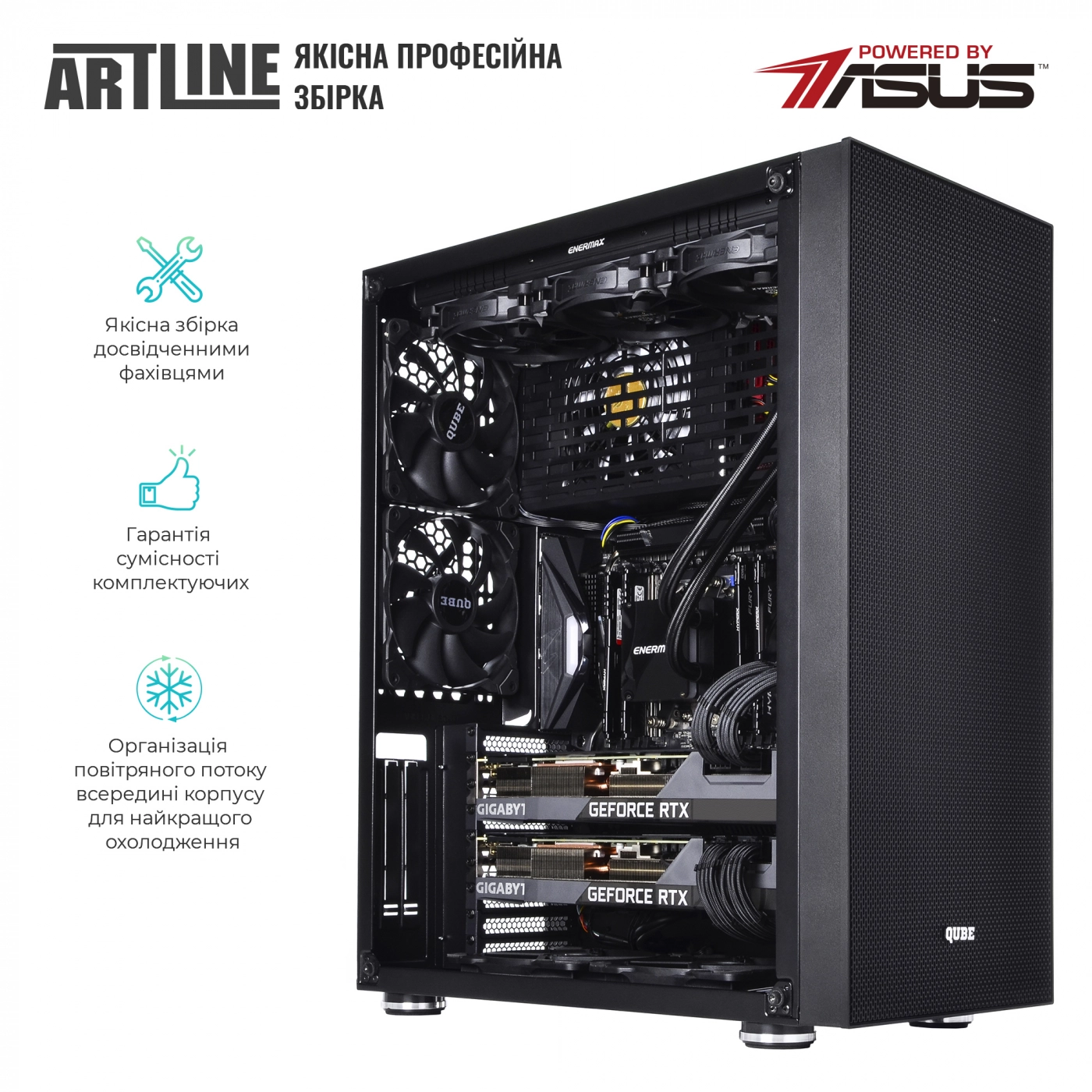 Купить Рабочая станция ARTLINE WorkStation W98v58Win - фото 10