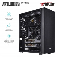 Купить Рабочая станция ARTLINE WorkStation W98v58Win - фото 10