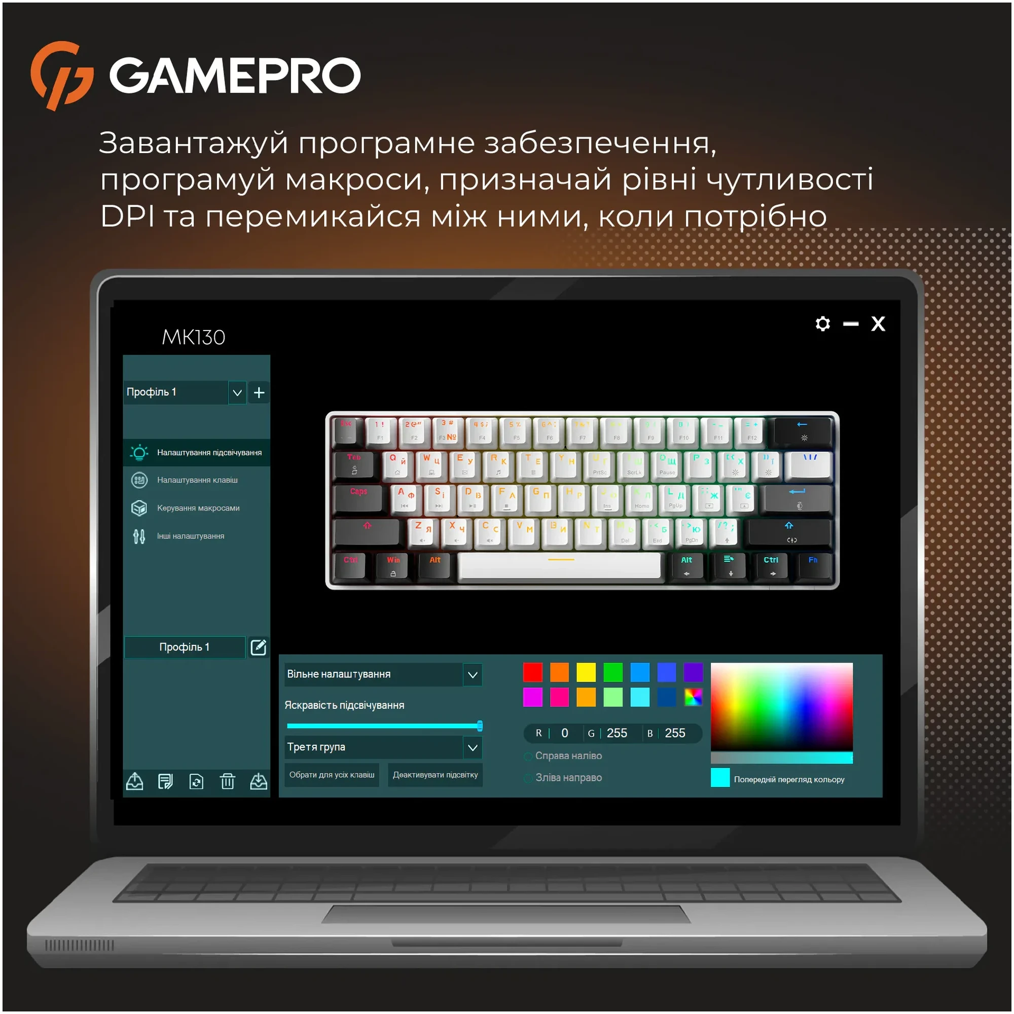Купить Клавиатура GamePro Genesis Infinity Outemu Swith RGB USB-C (MK130BW) - фото 5