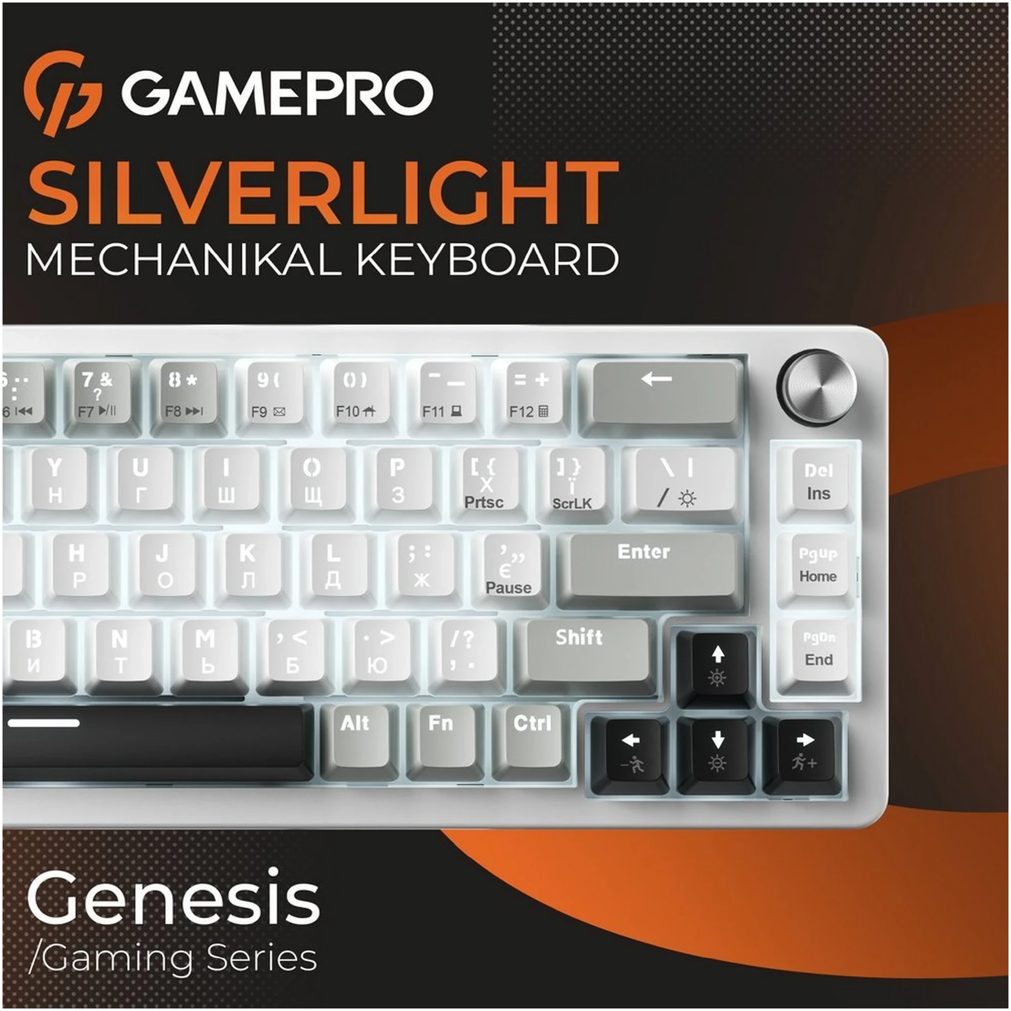 Купити Клавіатура GamePro Genesis Silverlight USB-C (MK116) - фото 5