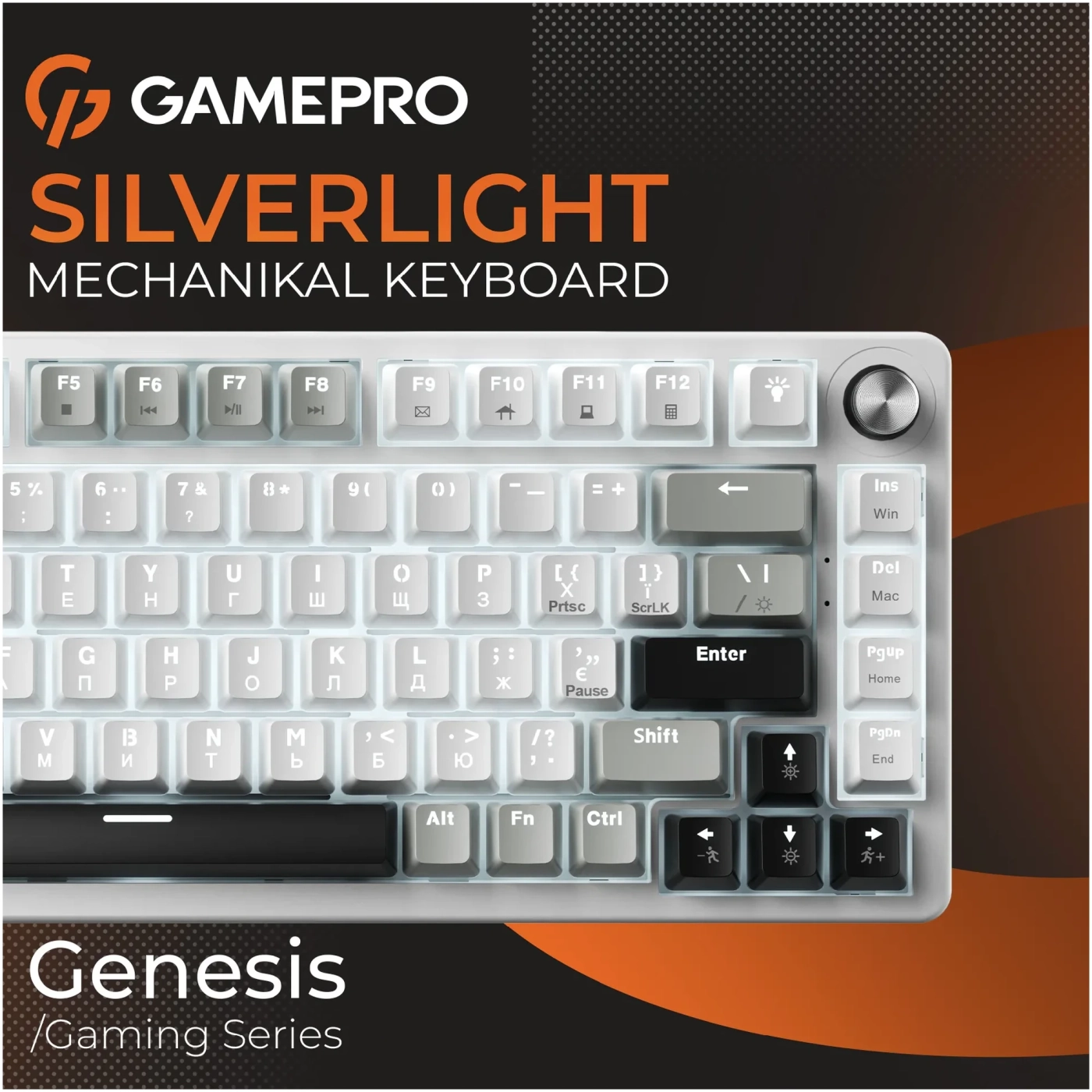 Купить Клавиатура GamePro Genesis Silverlight USB-C (MK126) - фото 4