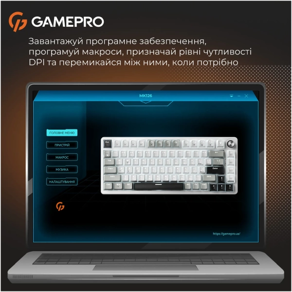 Купить Клавиатура GamePro Genesis Silverlight USB-C (MK126) - фото 5