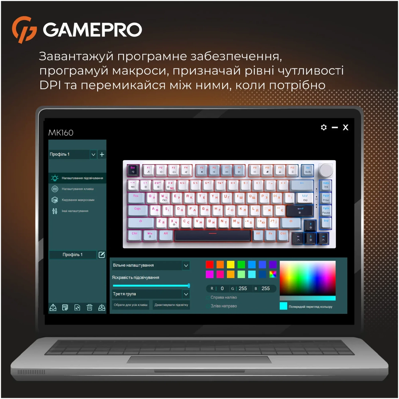 Купити Клавіатура GamePro Genesis Warden Outemu Swith RGB USB-C (MK160BL) - фото 6