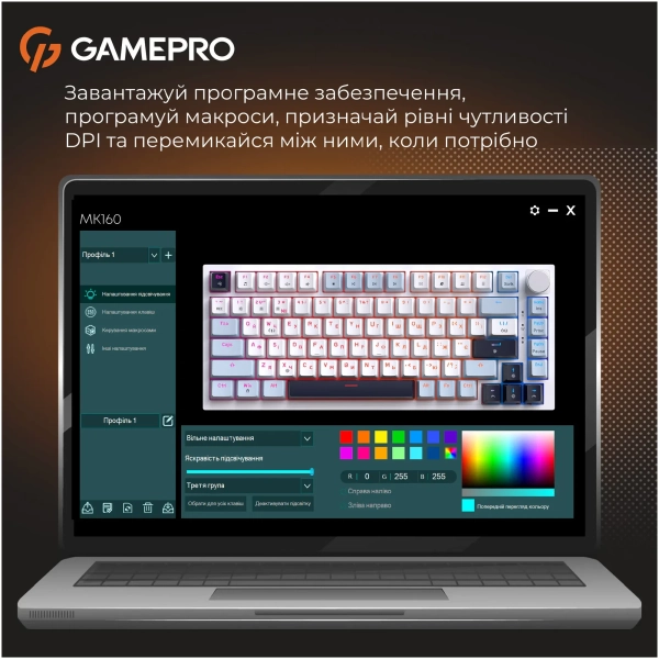 Купити Клавіатура GamePro Genesis Warden Outemu Swith RGB USB-C (MK160BL) - фото 6