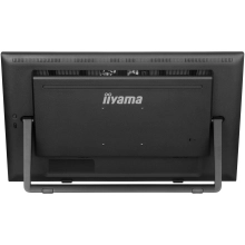 Купить Монитор сенсорный 27" Iiyama ProLite T2755MSC-B1 - фото 7