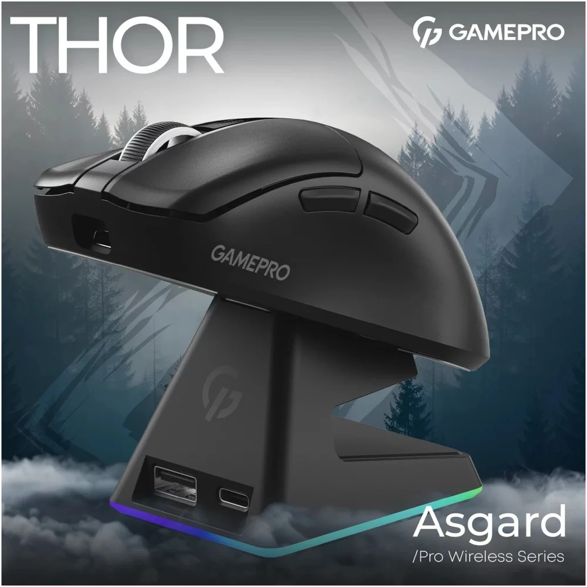 Купить Мышь GamePro Asgard Thor Wireless/Bluetooth/USB-C 1К charging dock Black (GM023B) - фото 5