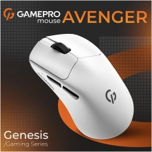 Купить Мышь GamePro Genesis Avenger Wireless/Bluetooth/USB White (GM096W) - фото 5