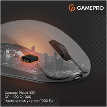 Купить Мышь GamePro Genesis Avenger Wireless/Bluetooth/USB White (GM096W) - фото 7