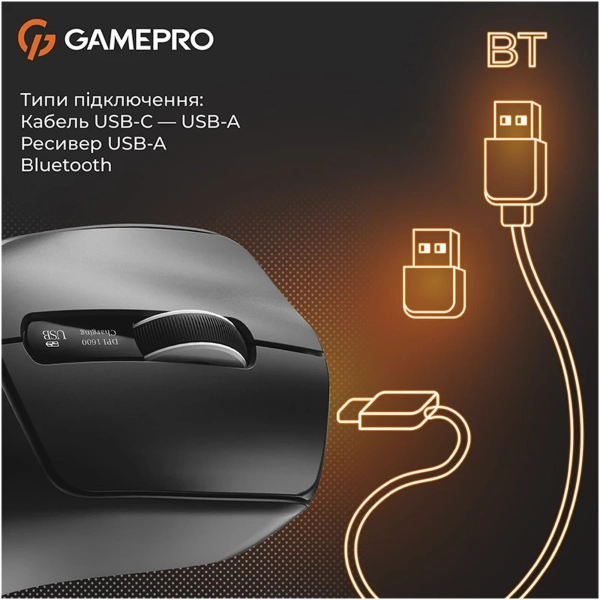 Купити Мишка GamePro Genesis Ranker Wireless/Bluetooth/USB Black (GM012B) - фото 6