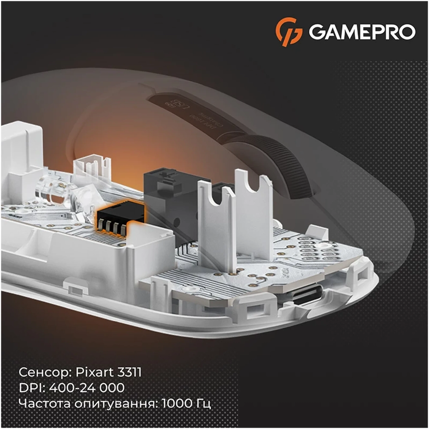 Купить Мышь GamePro Genesis Ranker Wireless/Bluetooth/USB White (GM012W) - фото 7
