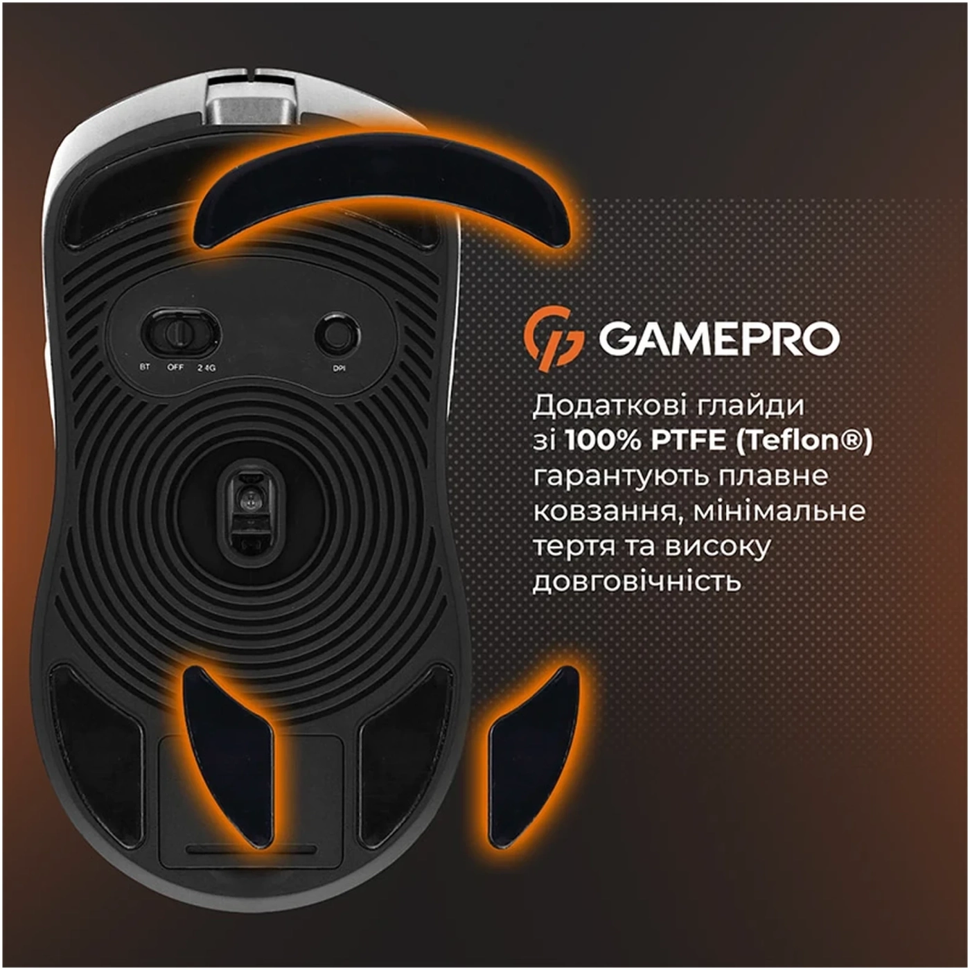 Купить Мышь GamePro Genesis Ranker Wireless/Bluetooth/USB White (GM012W) - фото 10
