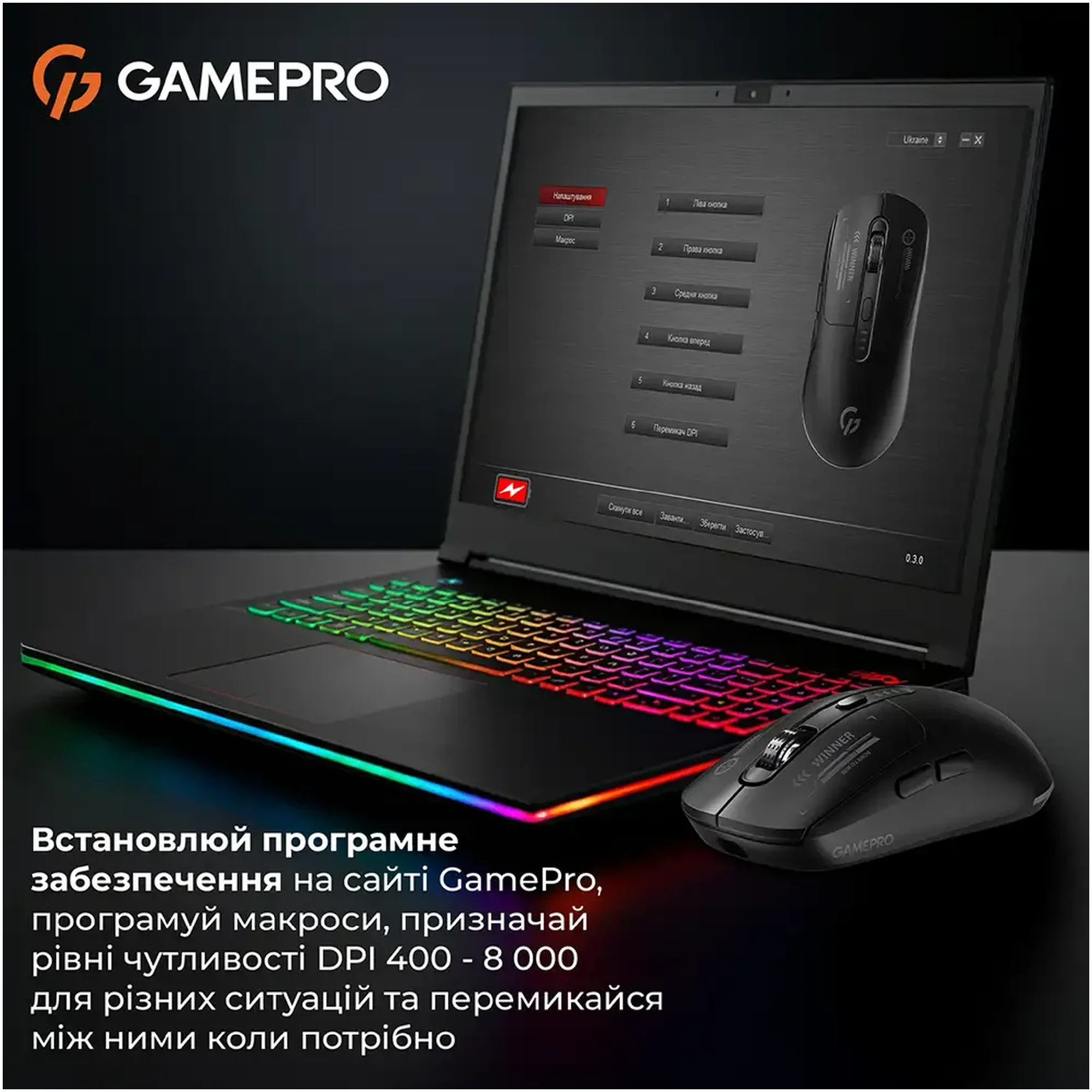 Купить Мышь GamePro Genesis Winner Wireless/Bluetooth/USB Black (GM079B) - фото 11