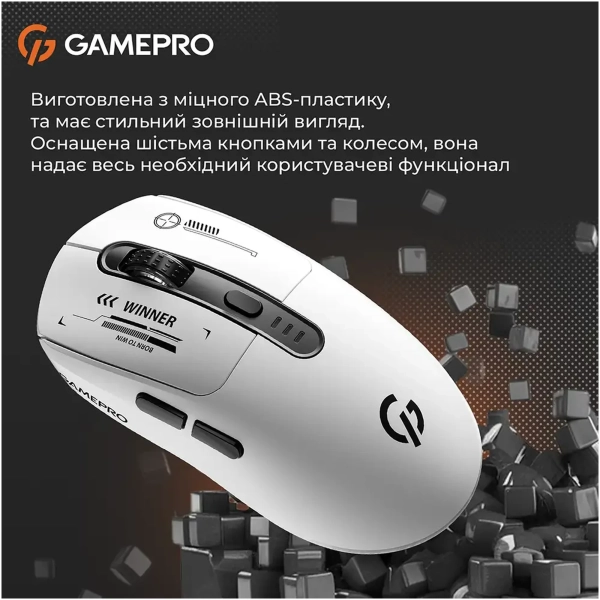 Купить Мышь GamePro Genesis Winner Wireless/Bluetooth/USB White (GM079W) - фото 6