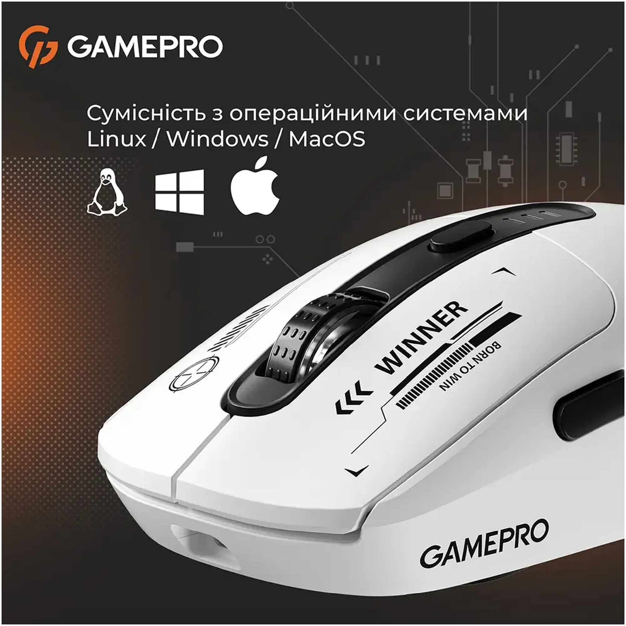Купить Мышь GamePro Genesis Winner Wireless/Bluetooth/USB White (GM079W) - фото 7