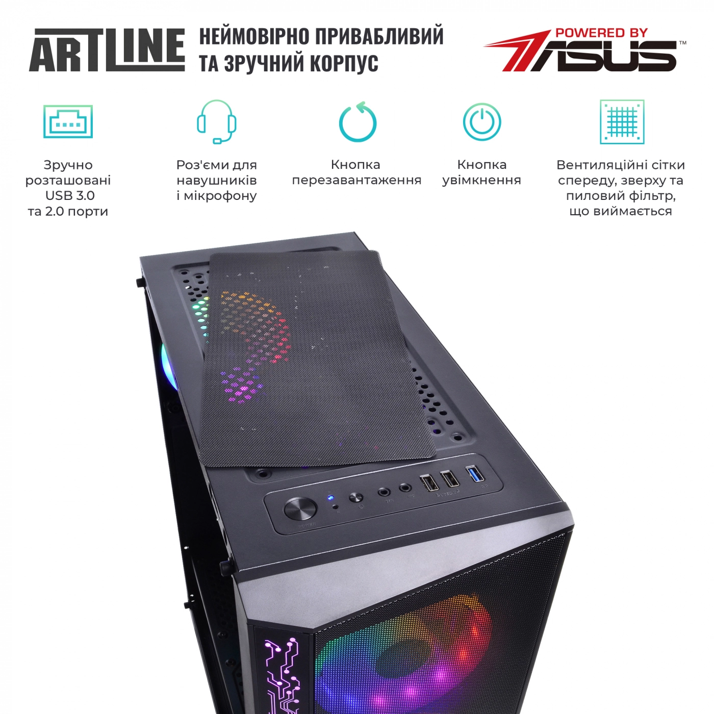 Купить Компьютер ARTLINE Gaming X39v52 - фото 4