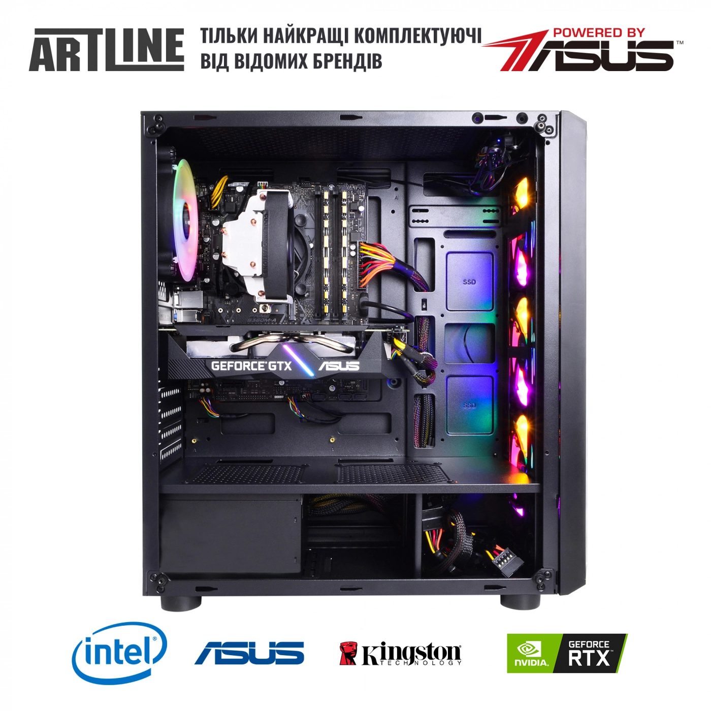 Купить Компьютер ARTLINE Gaming X39v52 - фото 5