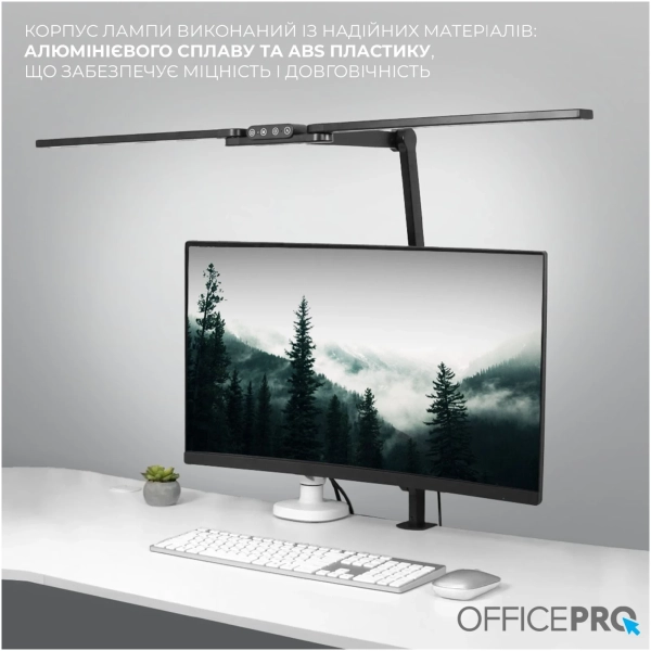 Купить Настольная лампа OfficePro SL299B Black - фото 3